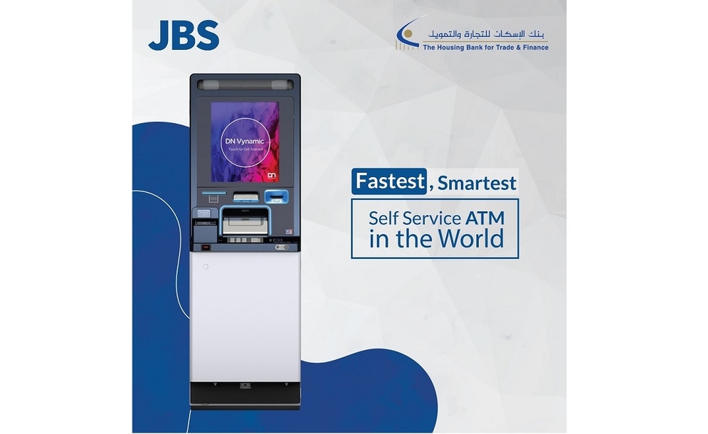 New ATMs mean added value for customers and an enriched banking experience Photo credit: JBS