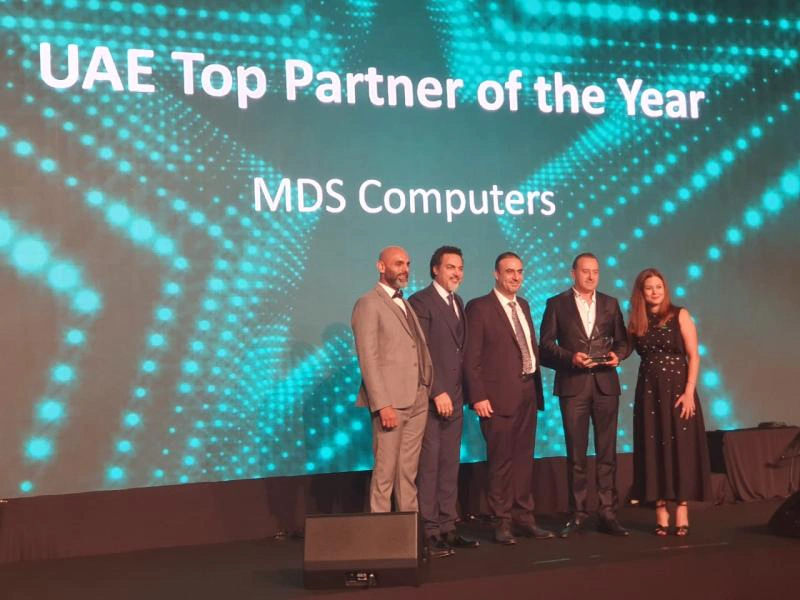 The MDS team at the HPE Channel Awards