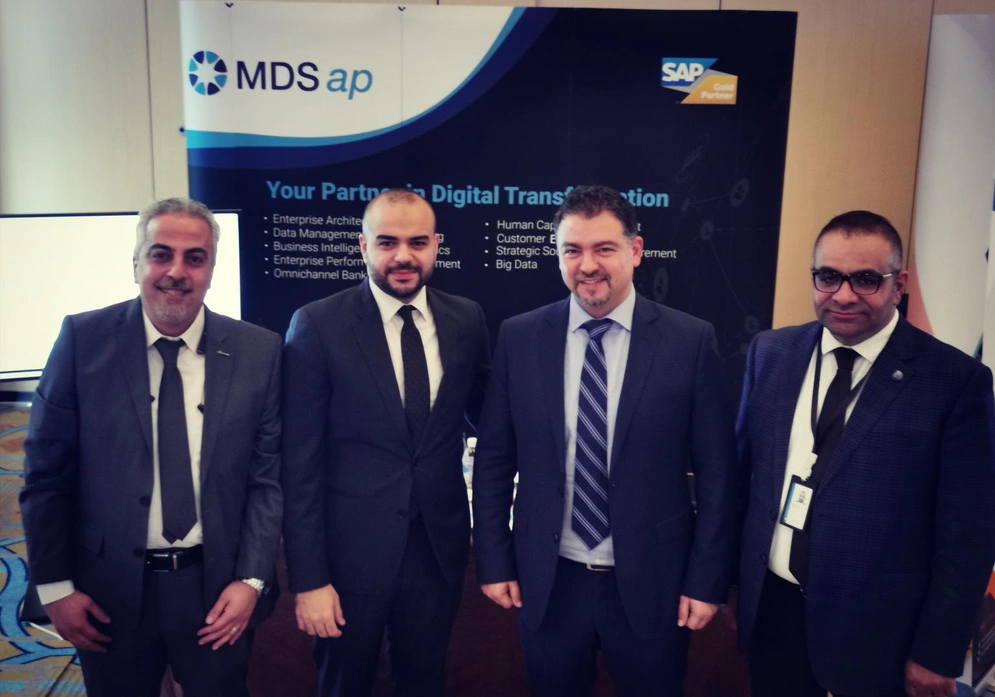 The MDSap team from left to right: Mohammed Abou shaer, Sales Director, KSA; Taher Sherif, Marketing Manager; Johnny Beyrouthy, Regional Director & Deputy GM, ME North; Sultan Zeitouni, Sales Manager, KSA Photo credit: MDSap