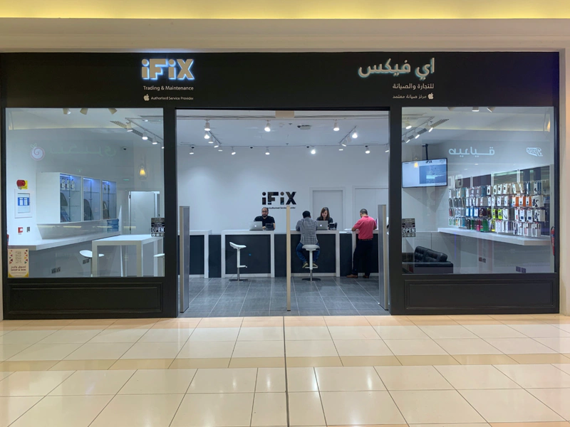 iFix in the Landmark Mall, Doha, which could be the first of many iFix sites in the country. Photo credit: iFix