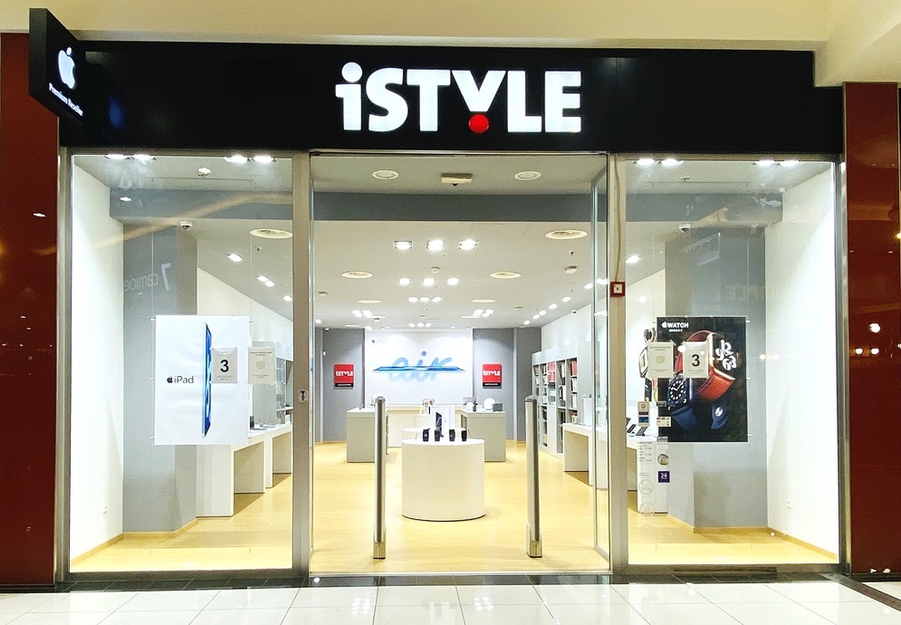 New iSTYLE site at CityPark Shopping Mall, Ljubljana. Photo credit: iSTYLE
